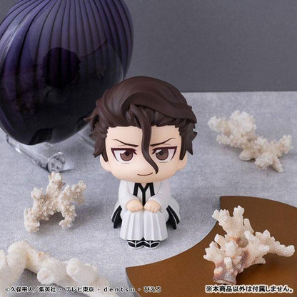 Lookup TV Anime BLEACH Sosuke Aizen - MegaHouse
