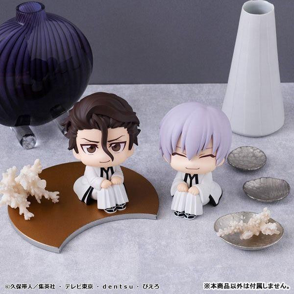 Lookup TV Anime BLEACH Sosuke Aizen - MegaHouse