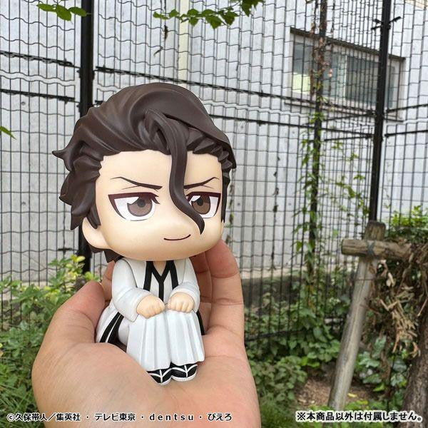 Lookup TV Anime BLEACH Sosuke Aizen - MegaHouse
