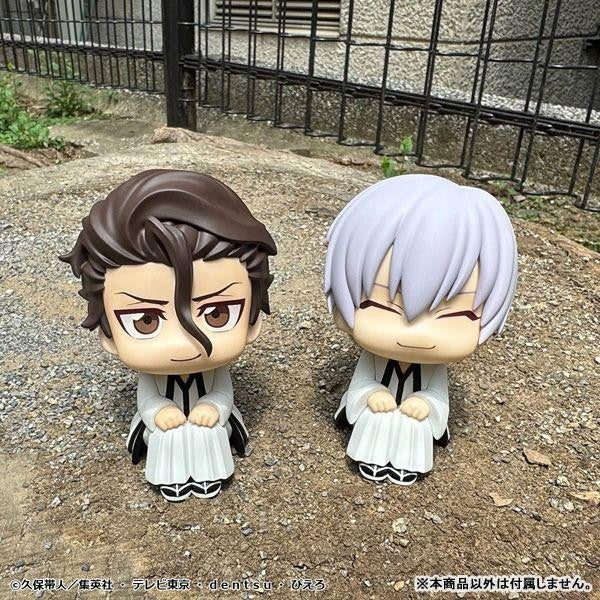 Lookup TV Anime BLEACH Sosuke Aizen - MegaHouse