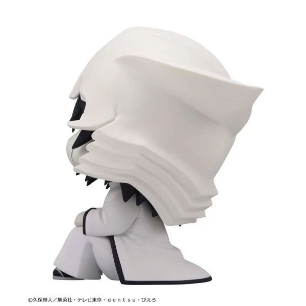 Lookup TV Anime BLEACH Ulquiorra Cifer - MegaHouse
