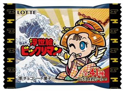 LOTTE Ukiyo-e Bikkuriman Chocolate (Bikkuriman)