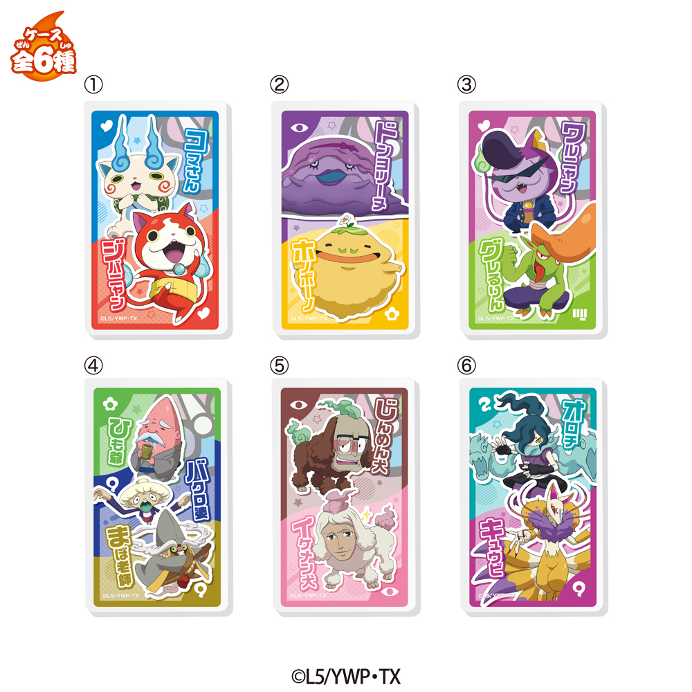 LOVELETS Yo-kai Watch ~ Introduce a Friend, Meow! ~ (Yo-kai Watch) - Heart