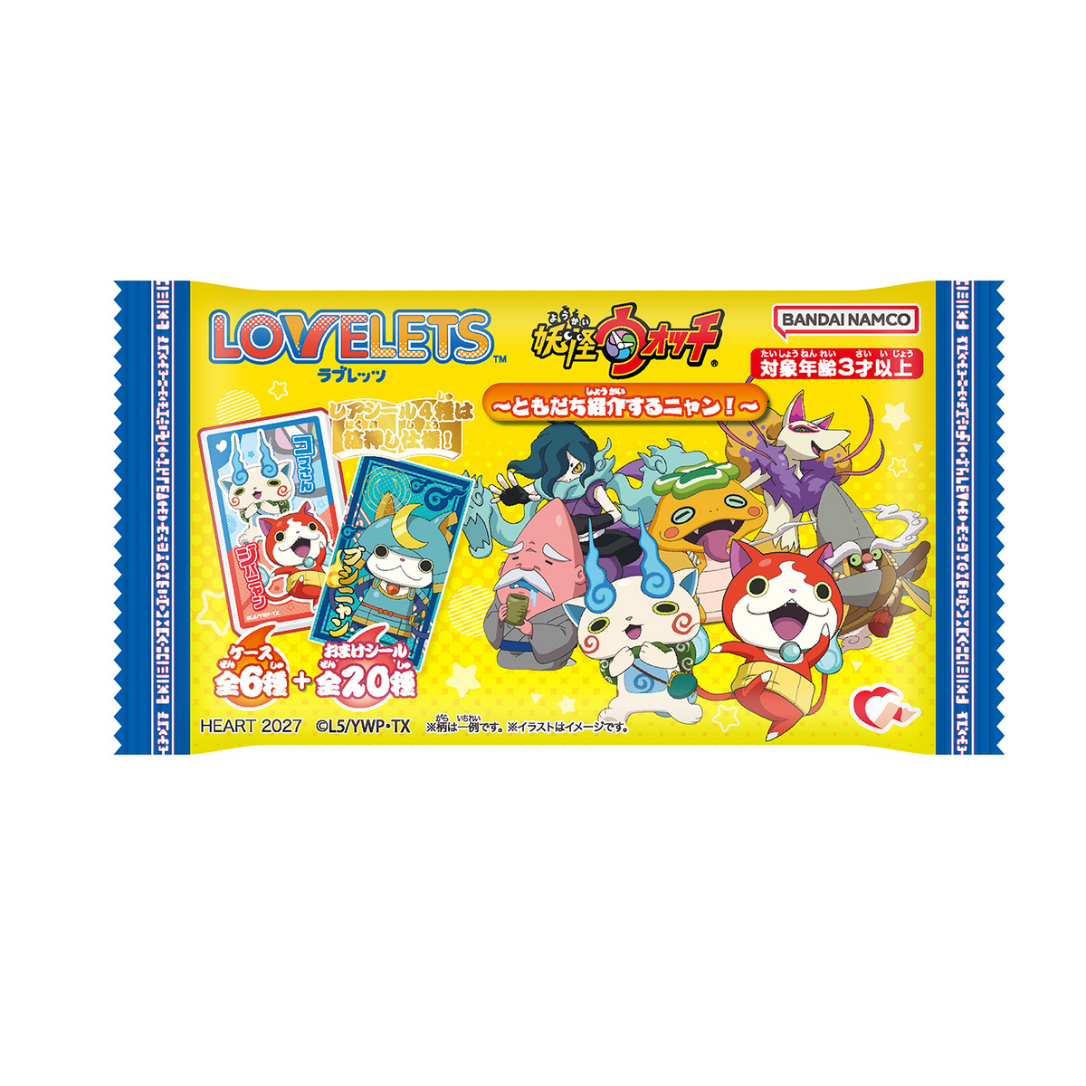 LOVELETS Yo-kai Watch ~ Introduce a Friend, Meow! ~ (Yo-kai Watch) - Heart
