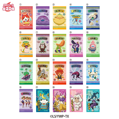 LOVELETS Yo-kai Watch ~ Introduce a Friend, Meow! ~ (Yo-kai Watch) - Heart