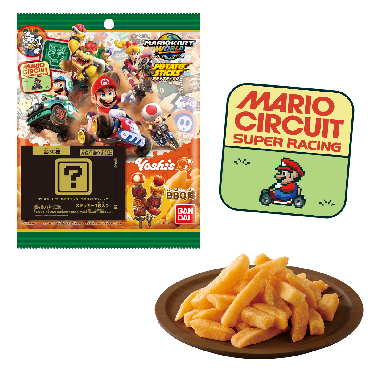Mario Kart World Potato Snack with Sticker BBQ Flavor - BANDAI Candy