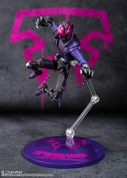 Marvel Universe S.H.Figuarts Miles G. Morales (Spider-Man: Across the Spider-Verse) -42 MILES ON THE PROWLER'S PATH- - Bandai