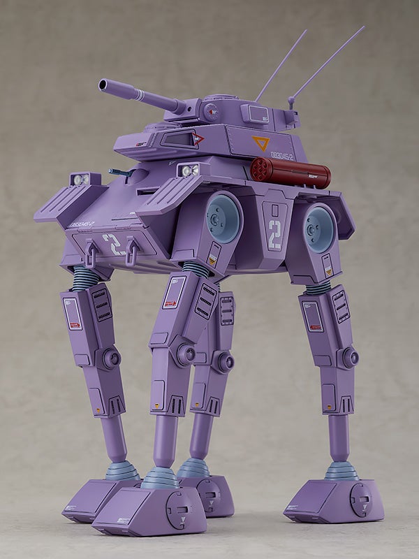 Max Factory Abitate F44A Crab Gunner (Plastic model) (Fang of the Sun Dougram)