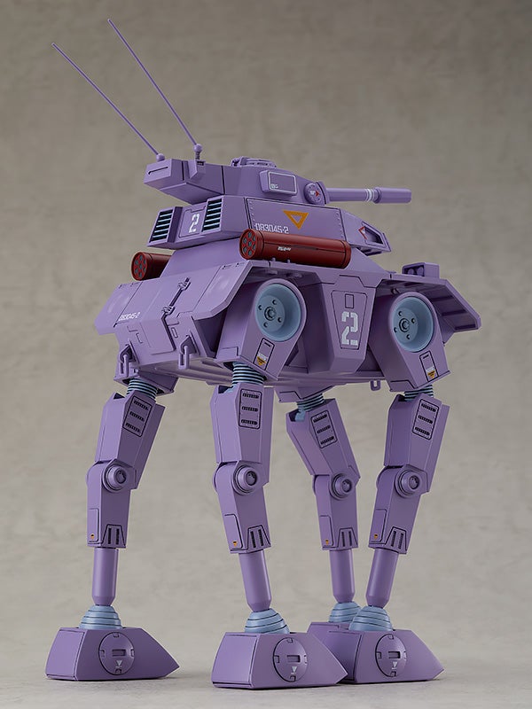 Max Factory Abitate F44A Crab Gunner (Plastic model) (Fang of the Sun Dougram)