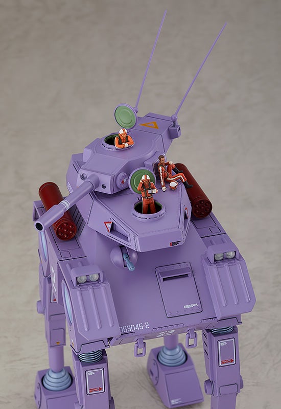Max Factory Abitate F44A Crab Gunner (Plastic model) (Fang of the Sun Dougram)