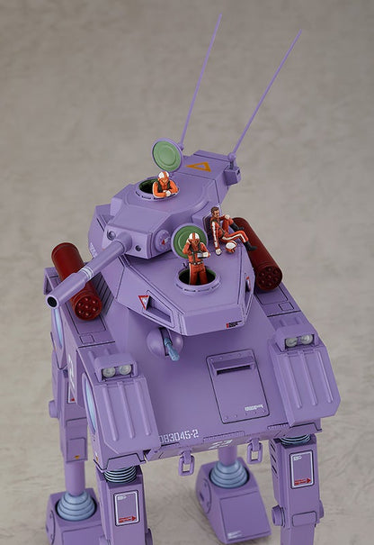 Max Factory Abitate F44A Crab Gunner (Plastic model) (Fang of the Sun Dougram)