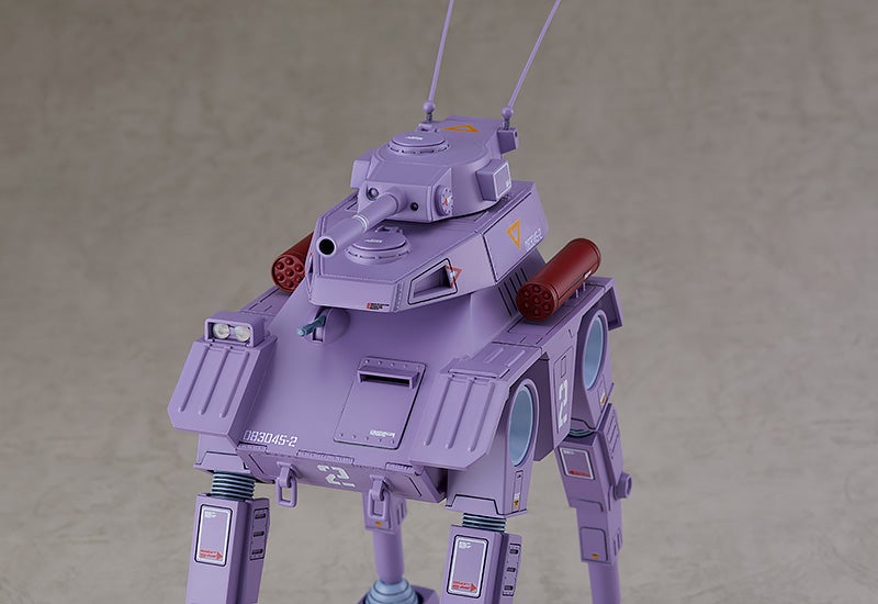 Max Factory Abitate F44A Crab Gunner (Plastic model) (Fang of the Sun Dougram)