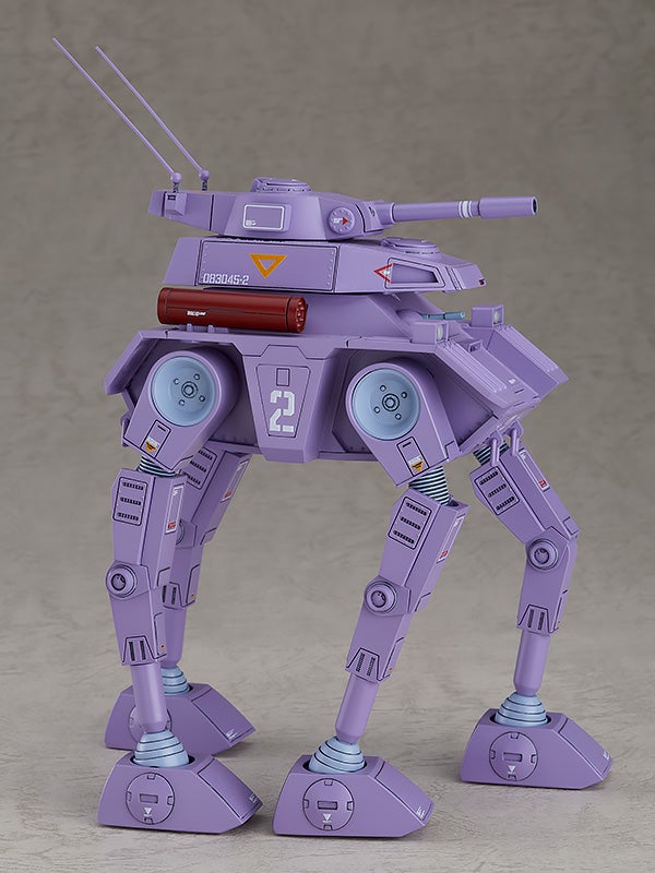 Max Factory Abitate F44A Crab Gunner (Plastic model) (Fang of the Sun Dougram)