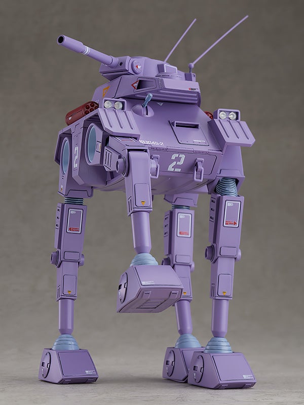 Max Factory Abitate F44A Crab Gunner (Plastic model) (Fang of the Sun Dougram)