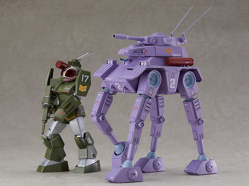 Max Factory Abitate F44A Crab Gunner (Plastic model) (Fang of the Sun Dougram)