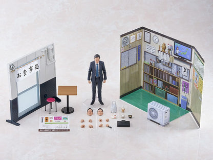 Max Factory figma Goro Inogashira: Yutaka Matsushige ver. Renewal Edition - Nostalgic Teishoku Restaurant Set (Figure) (Kodoku no Gourmet)