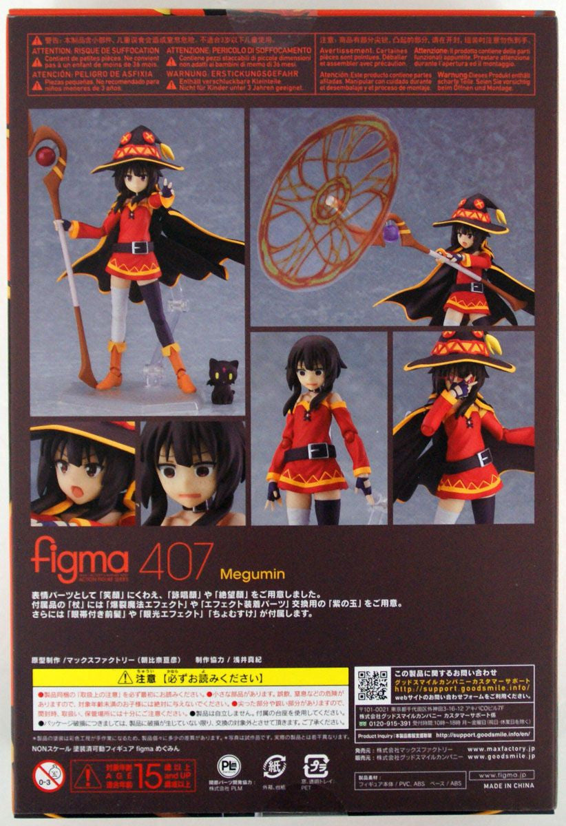 Max Factory figma Megumin (KonoSuba: God's Blessing on this Wonderful World!)