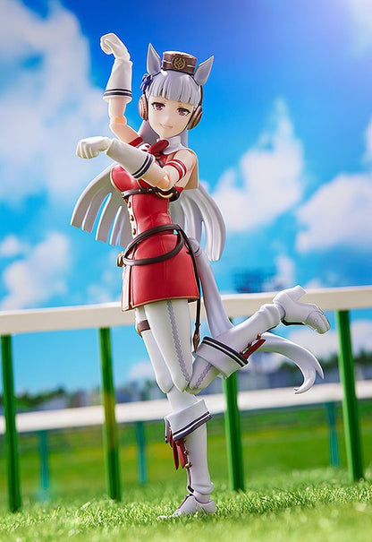 Max Factory figma Umamusume: Pretty Derby Gold Ship (Uma Musume Pretty Derby)