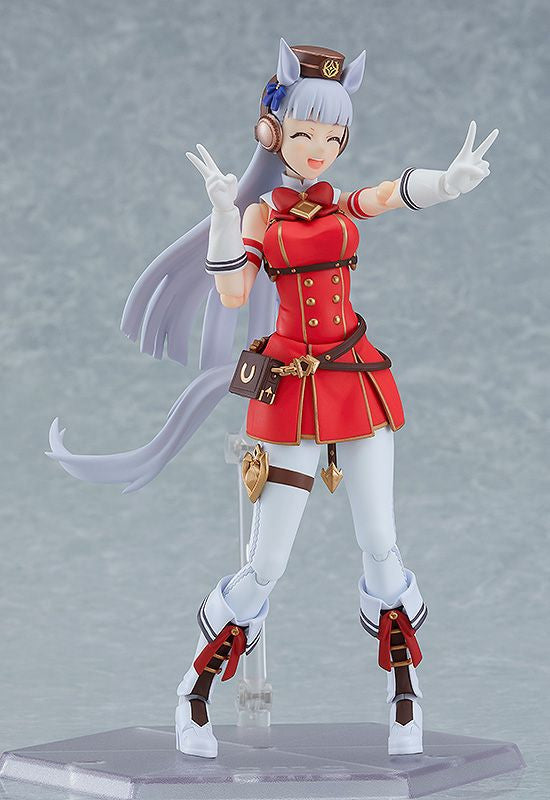 Max Factory figma Umamusume: Pretty Derby Gold Ship (Uma Musume Pretty Derby)