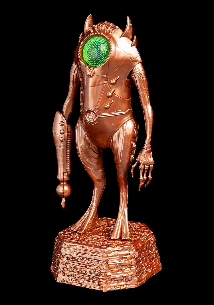 Max Factory Kofu Aliens - Ver.ZO - Metallic Brown (Plastic model)