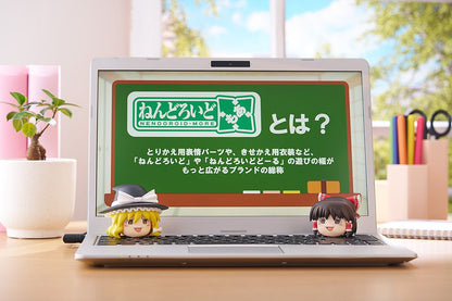 Max Factory Nendoroid More: Yukkuri Shiteitte Ne! (Figure) (Toho Project)