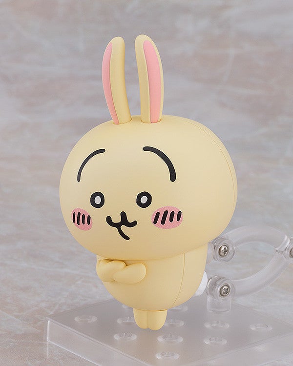 Max Factory Nendoroid Usagi (Figure) (Chiikawa: Nanka Chiisakute Kawaii Yatsu)