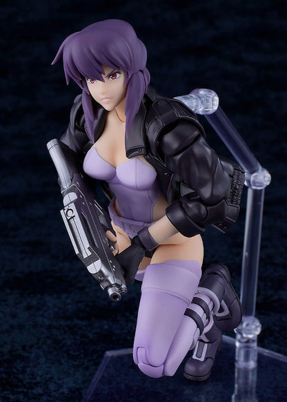 Max Factory PLAMATEA Motoko Kusanagi (Plastic model) (Ghost in the Shell)