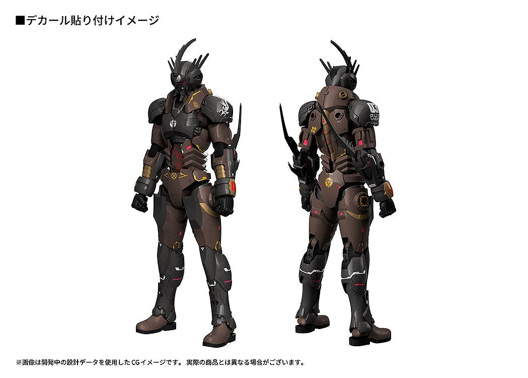 Max Factory PLAMAX Gale Hound Guyver 03 (Plastic model) (Titanomachia)