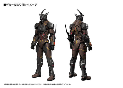 Max Factory PLAMAX Gale Hound Guyver 03 (Plastic model) (Titanomachia)