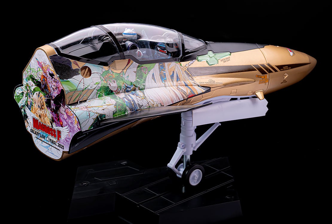 Max Factory PLAMAX MF-98: minimum factory Fighter Nose Collection YF-29 GALAXY SET (Plastic model) (The Super Dimension Fortress Macross)