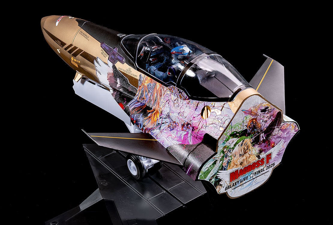 Max Factory PLAMAX MF-98: minimum factory Fighter Nose Collection YF-29 GALAXY SET (Plastic model) (The Super Dimension Fortress Macross)