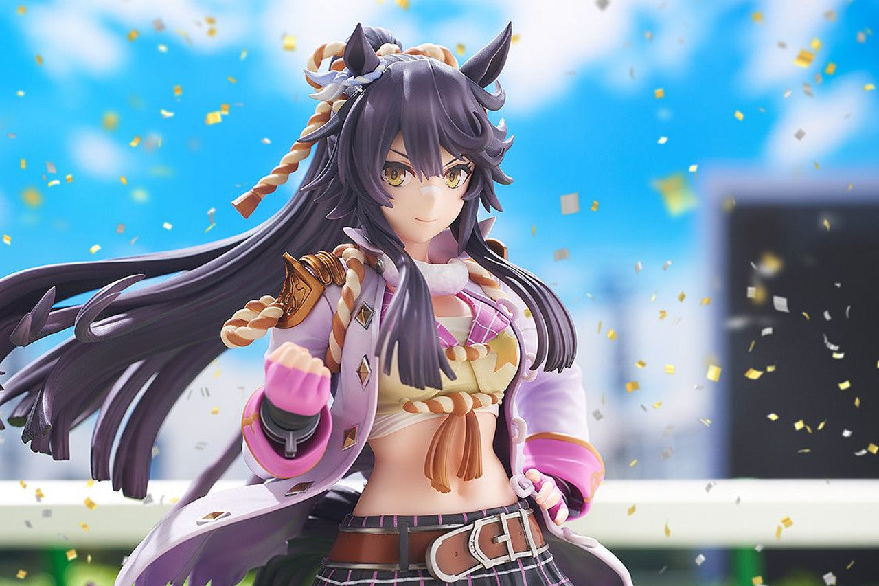 Max Factory Umamusume: Pretty Derby Narita Brian (Uma Musume Pretty Derby)
