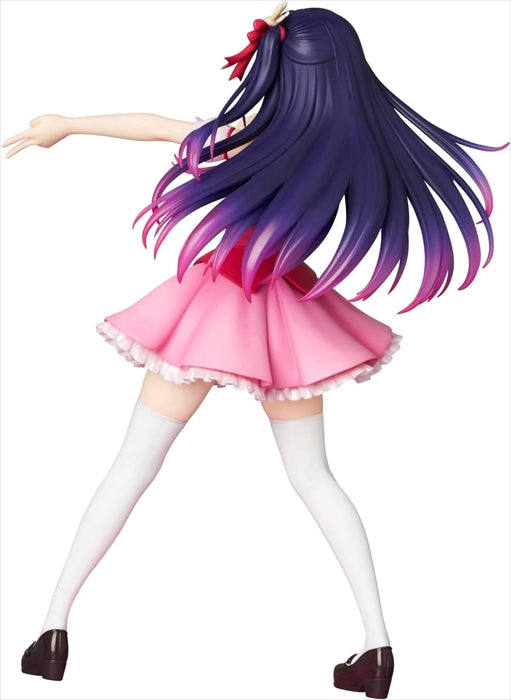 Medicom Toy PPP [Oshi no Ko] Ai (Completed) ([Oshi no Ko])
