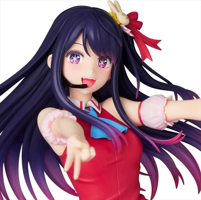Medicom Toy PPP [Oshi no Ko] Ai (Completed) ([Oshi no Ko])