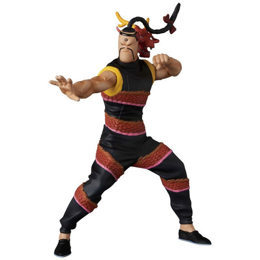 Medicom Toy UDF No.805 Kinnikuman Series 3 Ramenman (Completed) (Kinnikuman)