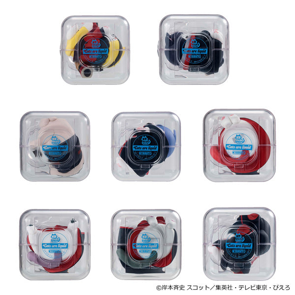 MEGA CAT PROJECT NARUTO SHIPPUDEN Oyasumi Nyaruto! Atsumare Akatsuki Hen Part 1 (Set of 8) - MegaHouse
