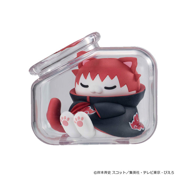 MEGA CAT PROJECT NARUTO SHIPPUDEN Oyasumi Nyaruto! Atsumare Akatsuki Hen Part 1 (Set of 8) - MegaHouse