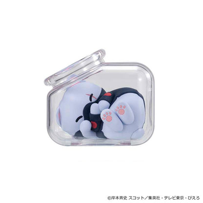 MEGA CAT PROJECT NARUTO: Shippuden Oyasumi Nyaruto! Gather, 'Akatsuki' Arc Part 2 (Set of 8) - MegaHouse