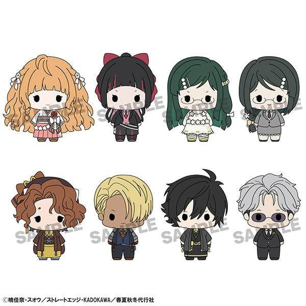MegaHouse Chokorin Collection [Agents of the Four Seasons: Dance of Spring] (Set of 8) (Figure) (Shunka Shuutou Daikousha)