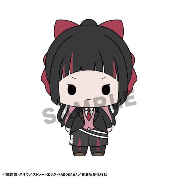 MegaHouse Chokorin Collection [Agents of the Four Seasons: Dance of Spring] (Set of 8) (Figure) (Shunka Shuutou Daikousha)