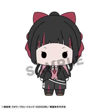 MegaHouse Chokorin Collection [Agents of the Four Seasons: Dance of Spring] (Set of 8) (Figure) (Shunka Shuutou Daikousha)
