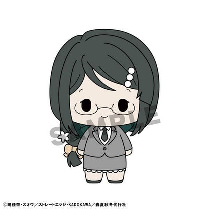 MegaHouse Chokorin Collection [Agents of the Four Seasons: Dance of Spring] (Set of 8) (Figure) (Shunka Shuutou Daikousha)
