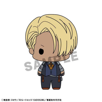 MegaHouse Chokorin Collection [Agents of the Four Seasons: Dance of Spring] (Set of 8) (Figure) (Shunka Shuutou Daikousha)