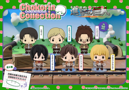 MegaHouse Chokorin Collection Attack on Titan (Set of 6) (Figure) (Attack on Titan)