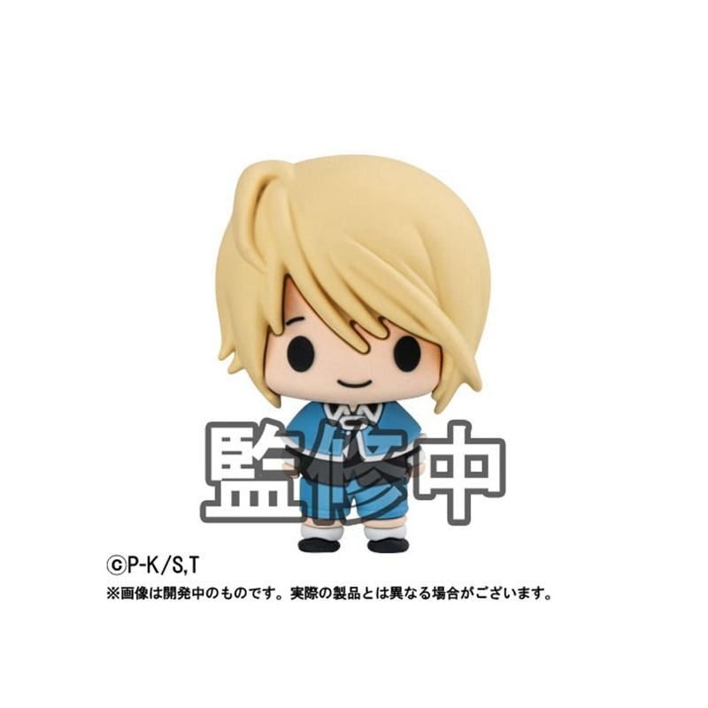 MegaHouse Chokorin Collection TV Anime Shugo Chara! (Set of 6) (Figure) (Shugo Chara!)