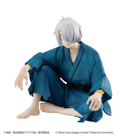 MegaHouse G.E.M. Series [Birth of Kitaro: The Mystery of GeGeGe] Kitaro`s Father on Palm (GeGeGe no Kitaro)
