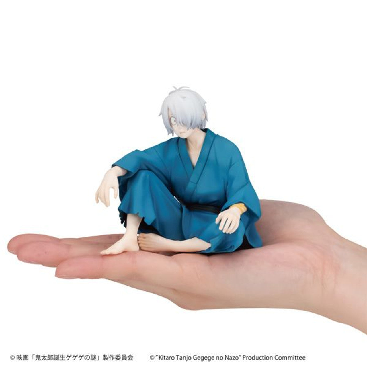 MegaHouse G.E.M. Series [Birth of Kitaro: The Mystery of GeGeGe] Kitaro`s Father on Palm (GeGeGe no Kitaro)