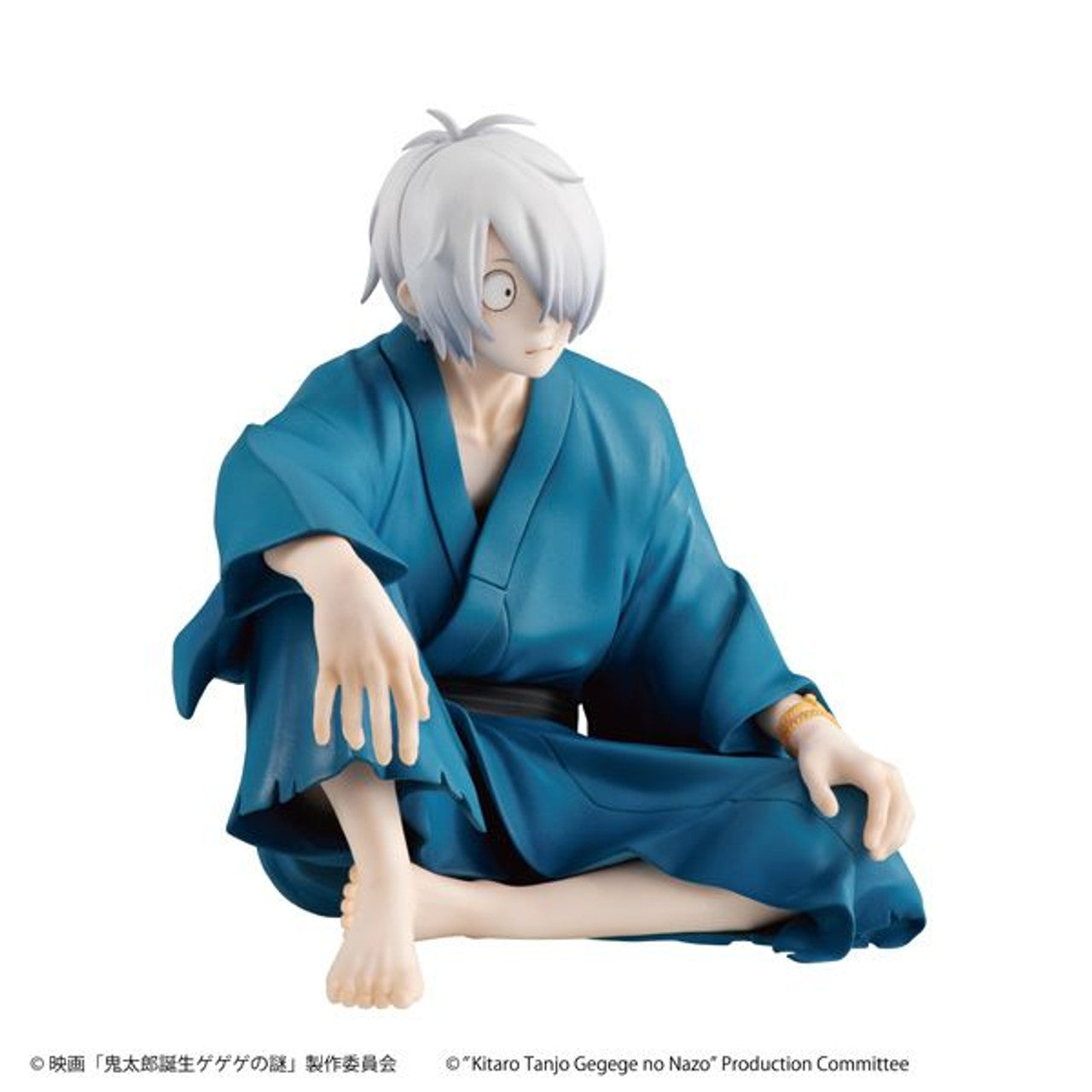 MegaHouse G.E.M. Series [Birth of Kitaro: The Mystery of GeGeGe] Kitaro`s Father on Palm (GeGeGe no Kitaro)