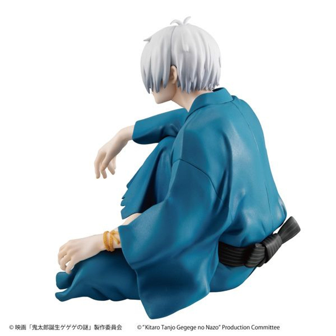 MegaHouse G.E.M. Series [Birth of Kitaro: The Mystery of GeGeGe] Kitaro`s Father on Palm (GeGeGe no Kitaro)