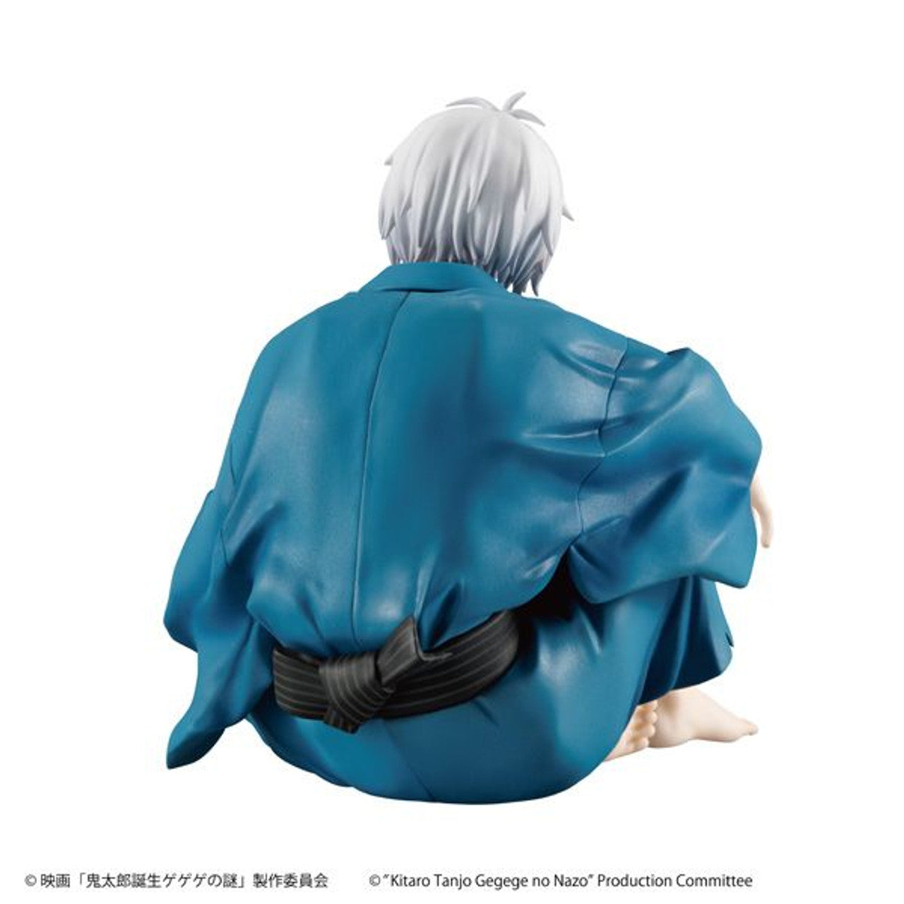 MegaHouse G.E.M. Series [Birth of Kitaro: The Mystery of GeGeGe] Kitaro`s Father on Palm (GeGeGe no Kitaro)